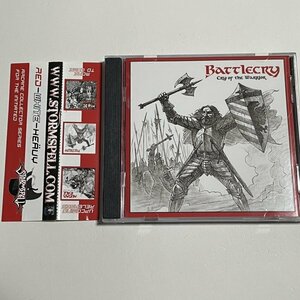 CD Battlecry『Cry Of The Warrior』ナンバリング入り 帯つき (Stormspell Records SSR-RWH78)