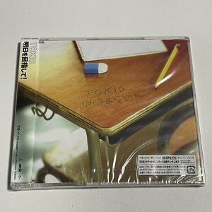 新品未開封CD TOKIO『明日を目指して! 通常盤(初回プレス)』UPCH-5364