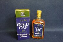 ★0229127 John Begg ジョンベッグ GOLD CAP 12年 スコッチ ウイスキー 箱付 ★_画像1