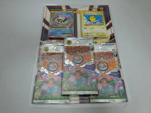 ポケモン カードゲーム XY BREAK 20th Anniversary スペシャルパック なみのりピカチュウ プロモ 旧裏 カード