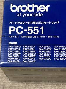 未使用brother ブラザーカートリッジＰC-551 2本セット