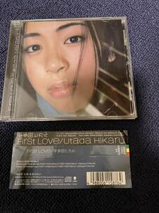 宇多田ヒカル First Love 中古CD