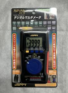 未使用　未開封◆JAPPY・アルティメットシリーズデジタルマルチテスター・品番：M-03FBM-JP◆