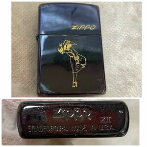 ZIPPO ジッポ ウィンディ 1996年製 ブルーチタン ジッポ