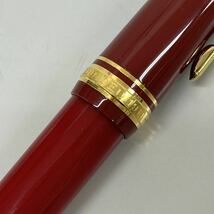 1円〜 SAILOR セーラー FOUNDED 1911 KAN ペン先 21K 875 赤 金 レッド ゴールド 万年筆 筆記具 筆記用具 文房具 _画像6