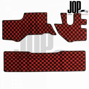  floor mat 07 Elf Titan a Trusco n dollar standard double cab front rear red x black check red x black 