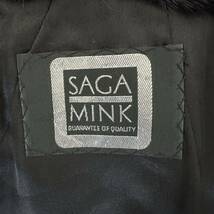 【貂商】h2262 SAGA MINK メンズ ブラックミンク デザインコート ハーフコート セミロング ミンクコート 貂皮 mink身丈 約70cm_画像9