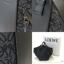 LOEWE ロエベ ハンモック スモール 2Wayショルダーバッグ ブラック グレー A538S35X29 レディース 中古_画像9