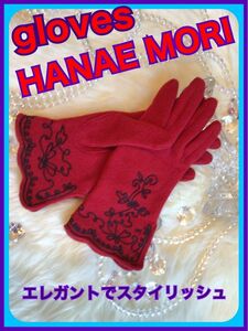 森英恵　5本指手袋　　HANAE MORI gloves 美しい刺繍の手袋です。 折りたたんでゆうパケットポストミニで発送