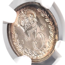 【★高鑑定★発行初年度品】1887年 イギリス ジュビリーヘッド 3ペンス 銀貨 NGC MS64 ヴィクトリア女王 シルバー アンティークコイン_画像8