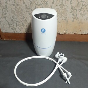 アムウェイ 浄水器 Amway eSpring