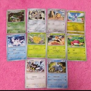 超希少 ポケモンカード ポケカ まとめ売り ドダイトス