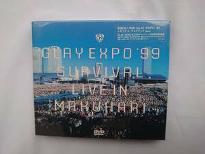 GLAY EXPO *99 SURVIVAL LIVE IN MAKUHARI [DVD]