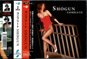 COMPLETE SHOGUN 2枚組 ベスト BEST 2001年盤 MHCL-45～6 コンプリート ショーグン 芳野藤丸 俺たちは天使だ 探偵物語