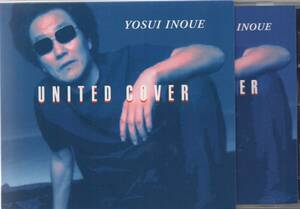 井上陽水 UNITED COVER 2001年盤 カバー元→ タイガース 加山雄三 石原裕次郎 早川義夫 西郷輝彦 西田佐知子 ピーナッツ ペギー葉山 松尾和