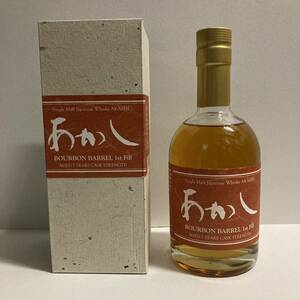 S-0241【江井ヶ嶋酒造】 あかし バーボンバレル 500ml　60度 箱付き