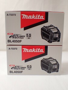 k4440 / 未使用 未開封makita マキタ BL4050F 40Vmaxリチウムイオンバッテリー A-72372 (5.0Ah) 2台 セット まとめて 現状品