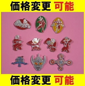 В то время Shogakukan Badge Ultraman Taro (1) Ultra Brothers Sophie Ultra Seven Ultra Q Monster Soft Vinyl Marsan Bloomak Parath