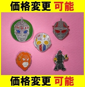 В то время Shogakukan Badge Badge Baddy Human Kikaider 01 Iron King Jumborg A Fureun Lion Maru Ultraman Monster Soft Vulma Parath