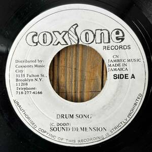 ★試聴！鉄板/名曲/MUST！【Sound Dimension - Drum Song / Andy & Joey - I Love Your Company】新品7inch Studio One / Coxsone US Re