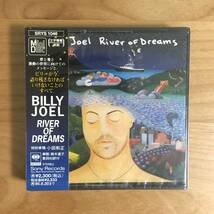 【新品未開封 SEALED 国内盤 MD】 ビリー・ジョエル / リヴァー・オブ・ドリームス (SRYS1046) BILLY JOEL RIVER OF DREAMS MiniDisc NEW_画像1