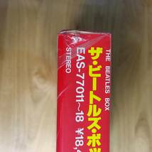 【新品未開封 帯付 8LP-BOX】 ザ・ビートルズ・ボックス / THE BEATLES BOX (EAS-77011~18) JAPAN OBI NEW SEALED 美品 TOSHIBA EMI ODEON_画像8