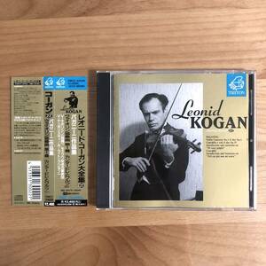 【廃盤CD TRITON】 レオニード・コーガン LEONID KOGAN / レオニード・コーガン大全集22: パガニーニ作品集 (DMCC24020)