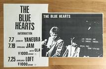 【超稀少 極初期フライヤー×6枚 インディーズ時代】 THE BLUE HEARTS ザ・ブルーハーツ / 1985-1986年 ライブ告知チラシ他 6枚セット_画像2