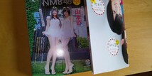 週刊少年チャンピオン 切り抜きなし 付録ポスターあり 山本彩 さや姉 藪下 柊 NMB48 AKB48 2013年 No.35 8月15日号 _画像5