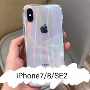 【iPhone7/8/SE2】オーロラiPhoneケース クリアケース