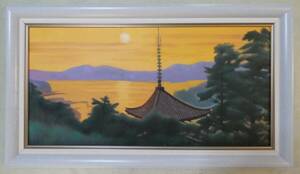 Art Auction Japanisches Gemälde Großes Landschaftsgemälde Ikuo Hirayama [Seta Koji Pagode] Vorderschild, Auf der Rückseite signiert/Popular Work● Gerahmt 80×40cm, Malerei, Japanische Malerei, Landschaft, Fugetsu