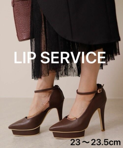 リップサービス LIP SERVICE アシメチェーンパンプス パンプス