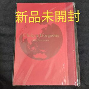 【新品未開封】「Chikyu Gorgeous」 20th Anniversary BOOK　パンフレット　写真集