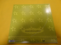 小泉今日子 Kyoko Koizumi Koizumix Production Vol. 2 - London Remix Of Bambinater オリジナル原盤 12EP レア 視聴_画像2