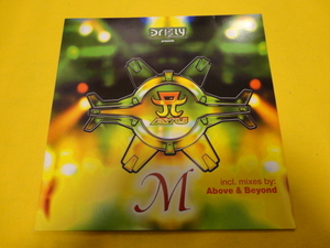 浜崎あゆみ Ayu - M (Above & Beyond Mix) オリジナル原盤 12 アッパーTRANCE REMIX 視聴