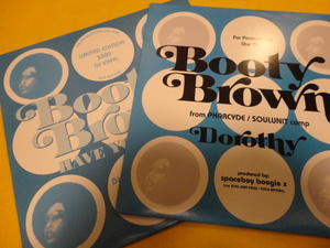 Booty Brown 2枚セット オリジナル原盤 12 スムースHIPHOP Dorothy / Have You Eva? / Divine Deception 収録　視聴