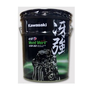 【カワサキ】【Kawasaki】Vent Vert（ヴァン・ヴェール） 10W-50　冴強 20Lペール缶　20240219