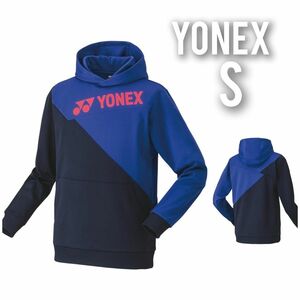 YONEX　ヨネックス　　 ユニ パーカー バドミントン　 テニス　男女兼用　S ネイビーブルー