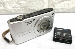 CASIO カシオ EXILIM エクシリム EX-Z300 コンパクトデジタルカメラ 簡単操作確認済 リチウムイオン充電池付 fah 3S002