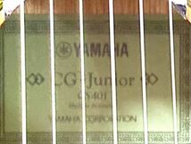 YAMAHA ヤマハ ミニクラシックギター CG-junior CS40J ケース付 fah 2A718_画像8