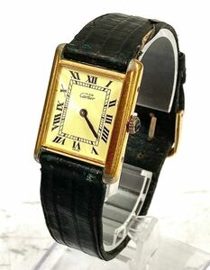 must de Cartier カルティエ 手巻き式 腕時計 ARGENT 925 PLAQUE OR G 20M SWISS fah 2A705