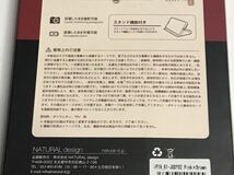 匿名送料込 iPhone11用カバー お洒落な手帳型ケース ピンク×ブラウン 可愛い カードポケット カワイイ 新品アイホン11 アイフォーン11/VR9_画像8