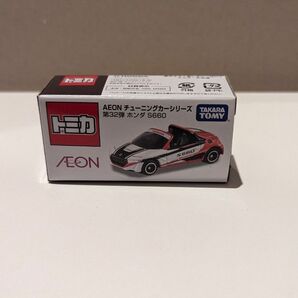 トミカ AEON 第32弾 ホンダ S660