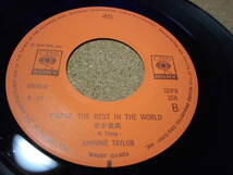 試聴【 70's Soul 7inch 】Johnnie Taylor / You're The Best In The World / Disco Lady /ディスコ・レイディー/ Free Soul_画像4