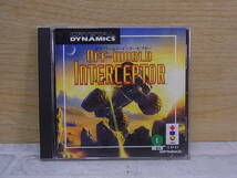 △F/990●BMG☆オフワールド・インターセプター☆OFF-WORLD INTERCEPTOR☆3DO用ソフト☆中古品_画像1