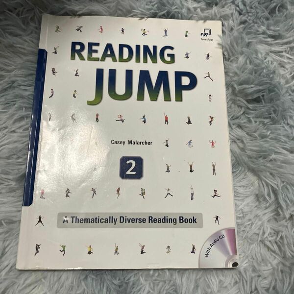 Reading Jump 2 : Student Book Work Book (Paperback + QR code)