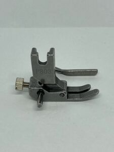  industry for sewing machine * right guide attaching standard pushed . gold P803* new goods * prompt decision 
