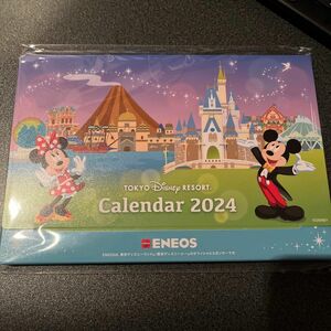 ディズニー 卓上カレンダー ENEOS