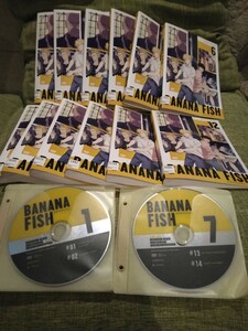 BANANA FISH バナナフィッシュ　DVD全12巻 24話　吉田秋生 正規品レンタル版　全編視聴確済　送料無料