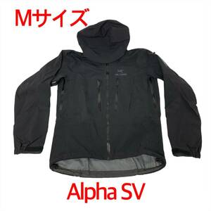Куртка Arc'teryx Alpha SV Мужская Черный Real Arc'teryx Gore-Tex
